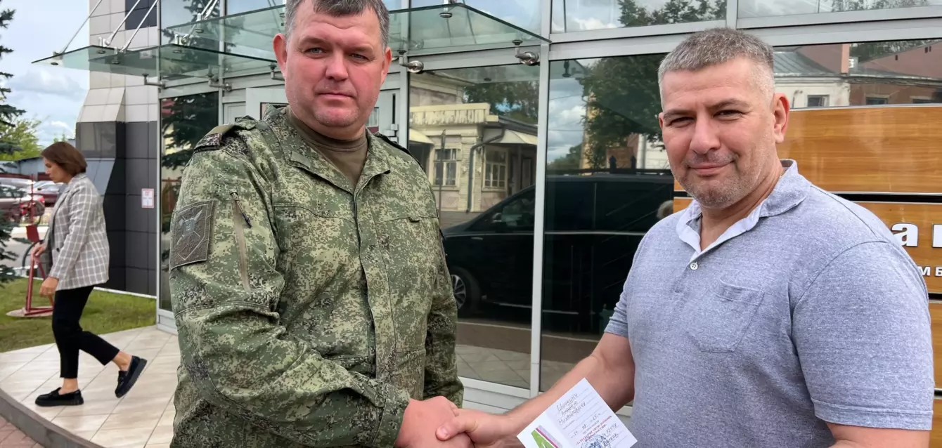 Новомосковский смолоперерабатывающий завод
