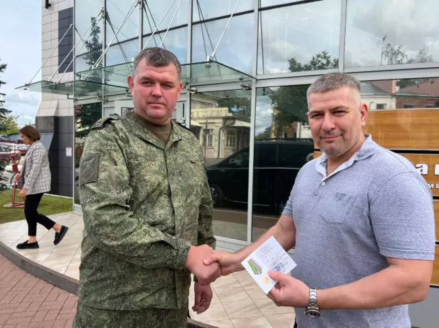 Новомосковский смолоперерабатывающий завод