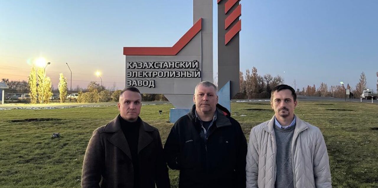 НСПЗ укрепляет сотрудничество с Казахстанским электролизным заводом